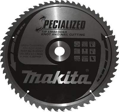 Image de Makita SPECIALISED Sägeb.355x30x60Z B-33227