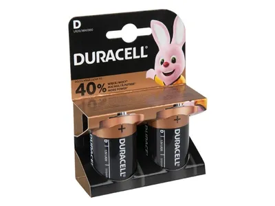 Obrázok produktu pre Duracell MN1300, Batéria na jedno použitie, D, Alkalický, 1,5 V, Čierna, Zlato, -20 - 54 °C