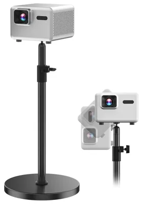 Obrázok produktu pre Stojan na projektor s 360° guľovou hlavou a nosnosťou 5 kg