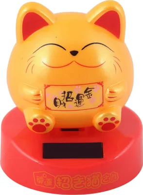 Produktbild von Sonniges Wackel-Spielzeug – Große lächelnde Katze – gelb