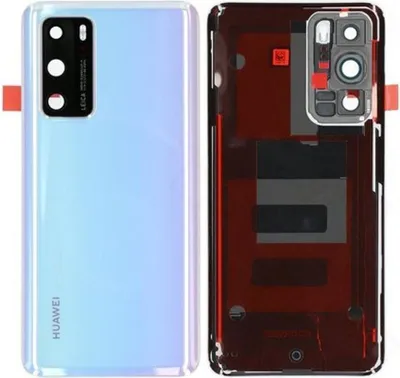 Produktbild von Original Huawei P40 Akkudeckel Backcover Batterie Deckel Ice Weiß & Werkzeug