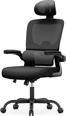 Produktbild von Famanu Ergonomischer Bürostuhl - 360° drehbar, höhenverstellbar, mit Kopfstütze
