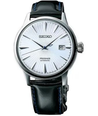 Zdjęcie produktu dla Herrenuhr - Seiko Modell: SRPB43J1