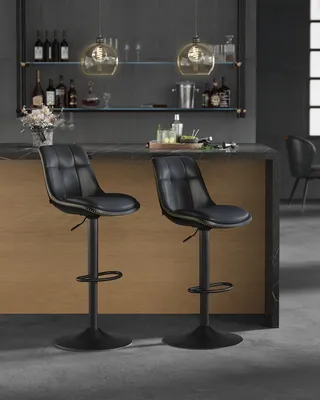 Produktbild von VASAGLE Barhocker 2er Set, höhenverstellbar, drehbar, mit Rückenlehne und Fußstütze, Tintenschwarz