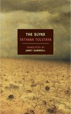 Obrázok produktu pre The Slynx