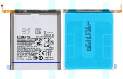 Produktbild von Original Samsung Galaxy S21 FE G990B Akku Batterie Battery EB-BG990ABY 4500mAh