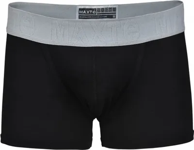 Obrázok produktu pre Pánske boxerky Bavlna MAX 5er Pack