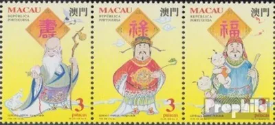 Produktbild von Briefmarken Macau 1994 Mi 756-758 Dreierstreifen (kompl.Ausg.) postfrisch Chinesische Götter