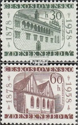 Produktbild von Briefmarken Tschechoslowakei 1958 Mi 1063-1064 (kompl.Ausg.) postfrisch Nejedly