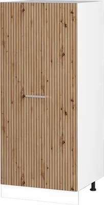 Produktbild von Vorratsschrank Vicco R-Line Artisan-Eiche 60 cm, Model 49192
