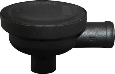 Produktbild von Druckregelventil für Ladeluftkühler JP