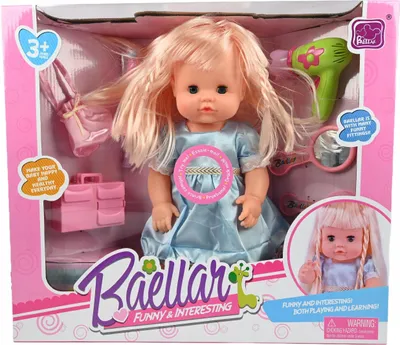 Zdjęcie produktu dla Lalka Blondynka Jak Żywa Dziewczynka Zamyka Oczy Śmieje Się