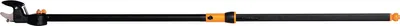 Obrázek produktu pro Fiskars Upx82 Prodloužené Univerzální Zahradní Nůžky Powergear™ X 16 M 1023625