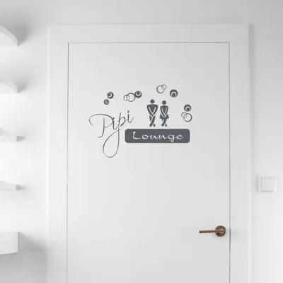 Produktbild von Wandtattoo - Wandaufkleber - Tür-/Wandtattoo "Pipi Lounge" - 30cm x 21cm anthrazit - Dekoration Küche Wohnzimmer Wand