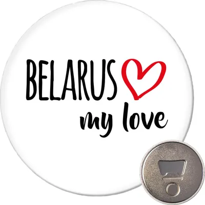 Produktbild von Huuraa Magnet Belarus my love 59mm Kühlschrankmagnet rund Flaschenöffner Geschenkidee