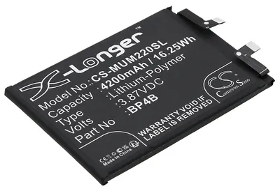 Obrázok produktu pre TECHTEK Batéria kompatibilná s [Xiaomi] 2203129G, 2203129I, Mi 12 Lite 5G nahrádza BP4B