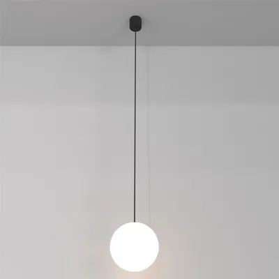 Produktbild von Maytoni Luna LED Pendelleuchte, Hängeleuchte 5W 230cm Schwarz 4000K 90Ra Neutralweiss