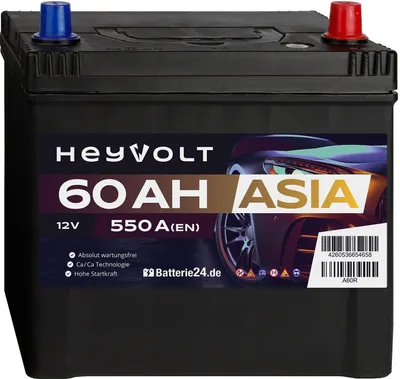 Produktbild von HeyVolt ASIA Autobatterie A60R 12V 60Ah Starterbatterie