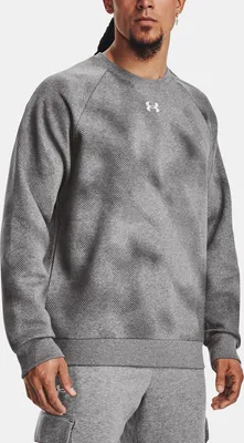 Obrázok produktu pre Under Armour Mikiny Ua Rival Fleece Printed Crew, 1379756025, Veľkosť: 173