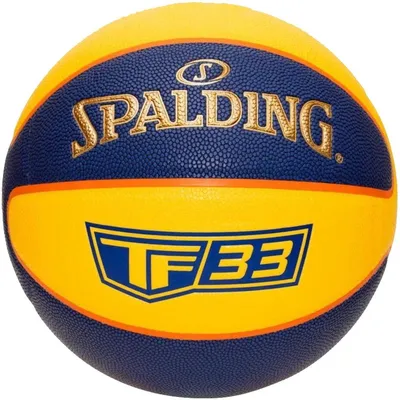 Produktbild von Spalding Basketball "TF 33 Gold Outdoor"