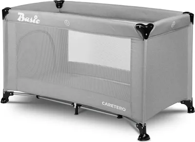 Obrázek produktu pro Cestovní postýlka CARETERO Basic grey