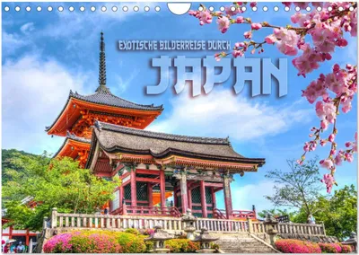 Produktbild von Exotische Bilderreise durch Japan (Wandkalender 2025 DIN A4 quer), CALVENDO Monatskalender