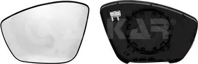 Produktbild von ALKAR Spiegelglas Außenspiegel Links für OPEL Corsa F Beheizbar 6434881
