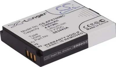 Image de Batterie pour Actionpro ISAW A1 etc