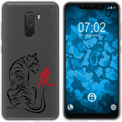 Produktbild von PhoneNatic Case kompatibel mit Xiaomi Pocophone F1 Silikon-Hülle Tierkreis Chinesisch M3