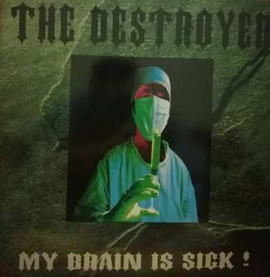 Immagine prodotto di Il mio cervello è malato