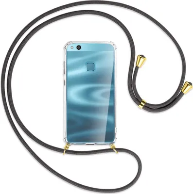 Produktbild von Handykette Backcover-Schutzhülle mit Band (Metall goldfarben) für Huawei P10 Lite - dunkelgrau