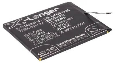 Obrázek produktu pro TECHTEK Baterie kompatibilní s [Lenovo] K910, K910E, VIBE Z nahrazuje BL216