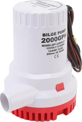 Image de Pompe de cale Silent Boat Submersible DC Micro Drain Marine Sewage for Pond Pool 2000 GPH 12V
