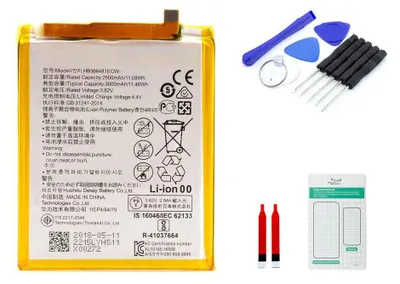 Produktbild von Huawei Ersatzakku Set mit 2900 mAh Kapazität für P9 lite Smartphone, Modell HB366481ECW