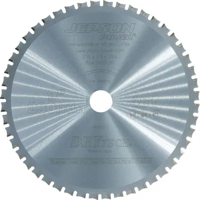 Imagen del producto de Disco de corte para metal, 230/48Z. Disco de 230 mm de ancho, 2,0 mm de grosor, con un orificio de 25,4 y 48 dientes