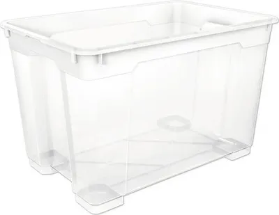 Obrázek produktu pro Plastový box Cargo Point XL průhledný 60 l