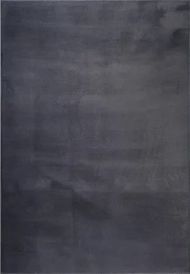 A close-up view of a dark gray rug.