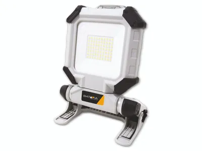 Produktbild von Batavia nabíjateľné 18V pracovné svetlo LED Vrátane batérie a nabíjačky Maxxpack - Vhodné na prácu okolo domu, v garáži, na záhrade alebo na stavbe.