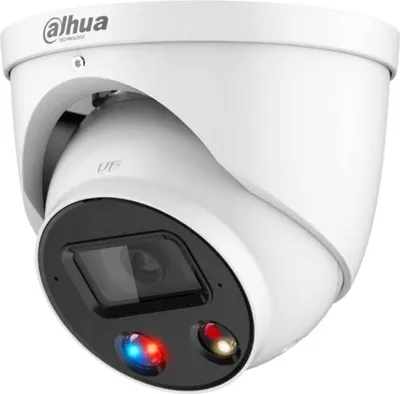 Produktbild von Dahua NET Camera 5MP IR Eyeball, HDW3549H-AS-PV-0280B-S3, Sicherheitskamera, 5MP, IR-Nachtsicht, AI-unterstützt.