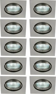 Produktbild von 10 x Einbaustrahler Einbauleuchte IZZY DT10 Chrom matt eckig max. 50W GU5,3 ohne Leuchtmittel schwenkbar