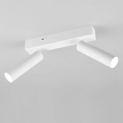 Image de TRIO-Leuchten, spot encastré AMBALA, blanc, dimensions : 26 x 17,50 x 13 cm