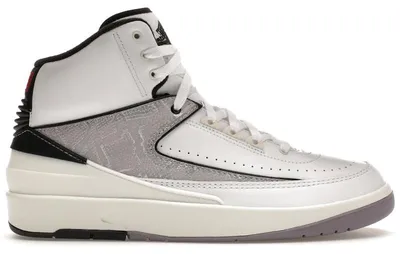 Image de Jordan 2 Retro Python - Taille européenne 44,5