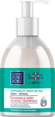 Zdjęcie produktu dla Cztery Pory Roku krem do pielęgnacji ciała 300 ml