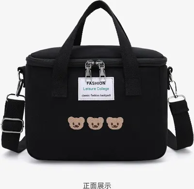 Image de Maman - Sac Cartoon Tissu Oxford capacité durable Couleurs vives poussette pour les besoins de bébé noir