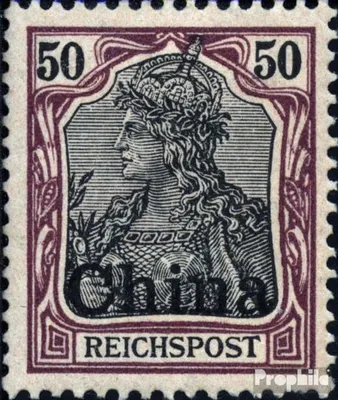 Produktbild von Briefmarken Dt. Post China 1901 Mi 22 mit Falz Aufdruckausgabe
