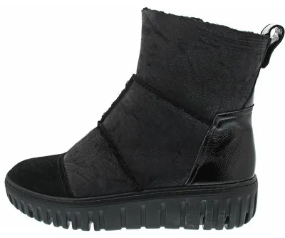 Produktbild von Waldläufer H-Livia Stiefel Schwarz in Gr. 40