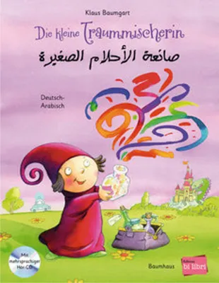 Obrázok produktu pre Die kleine Traummischerin. Kinderbuch Deutsch-Arabisch mit Audio-CD