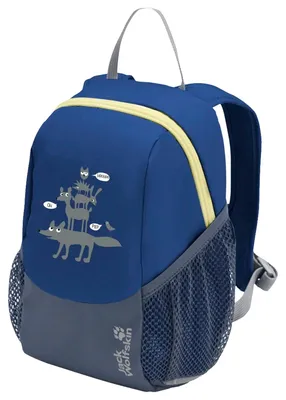 Produktbild von Jack Wolfskin Kinderrucksack Sprout 5 blue orchid : blue orchid Farbe vom Hersteller: blue orchid