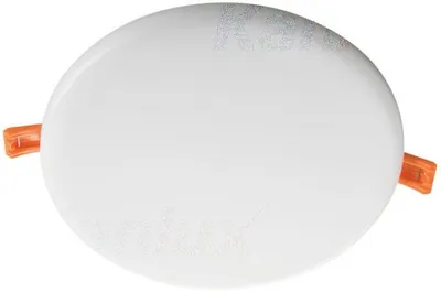 Obrázok produktu pre Kanlux S.A. 29589, LED, 1210 lm, IP20, IP65, Biela