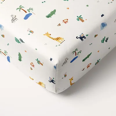 Produktbild von Petite Amélie SPANNBETTLAKEN 70 X 140 CM SAFARI - WEISS
